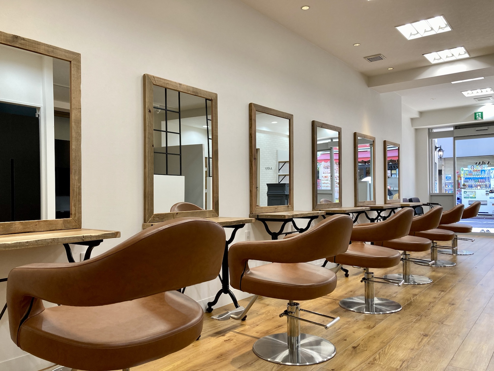 Salon