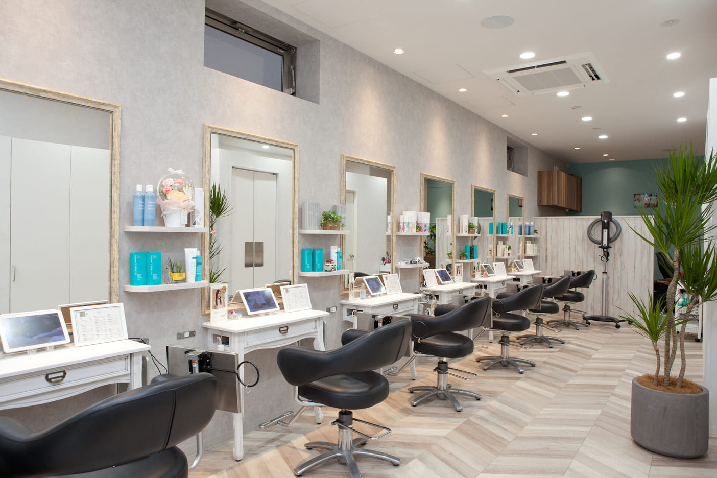 Salon