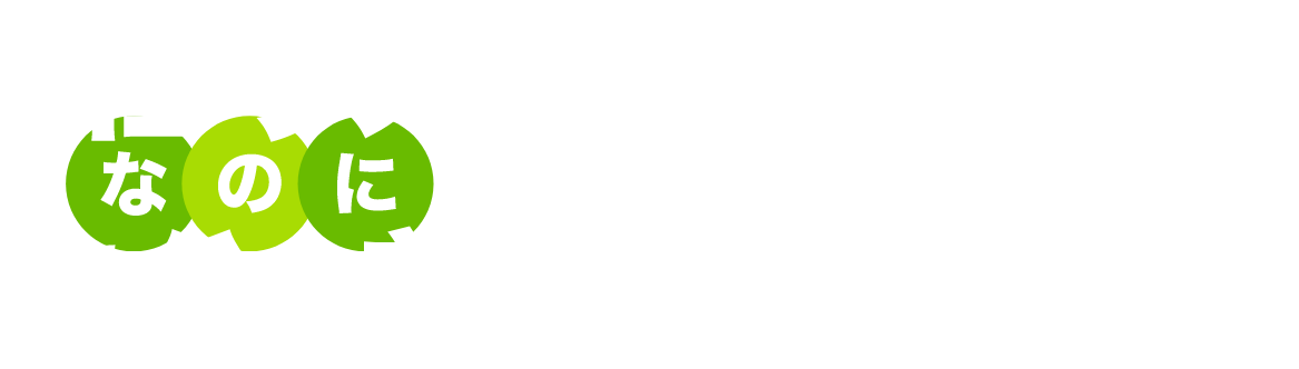 ICH・GO - 関東圏展開ブランド - 低リスク・低コストなのに自分の美容室が持てる