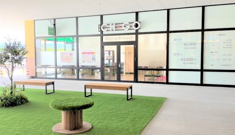 2店舗出店で年収1000万も可能